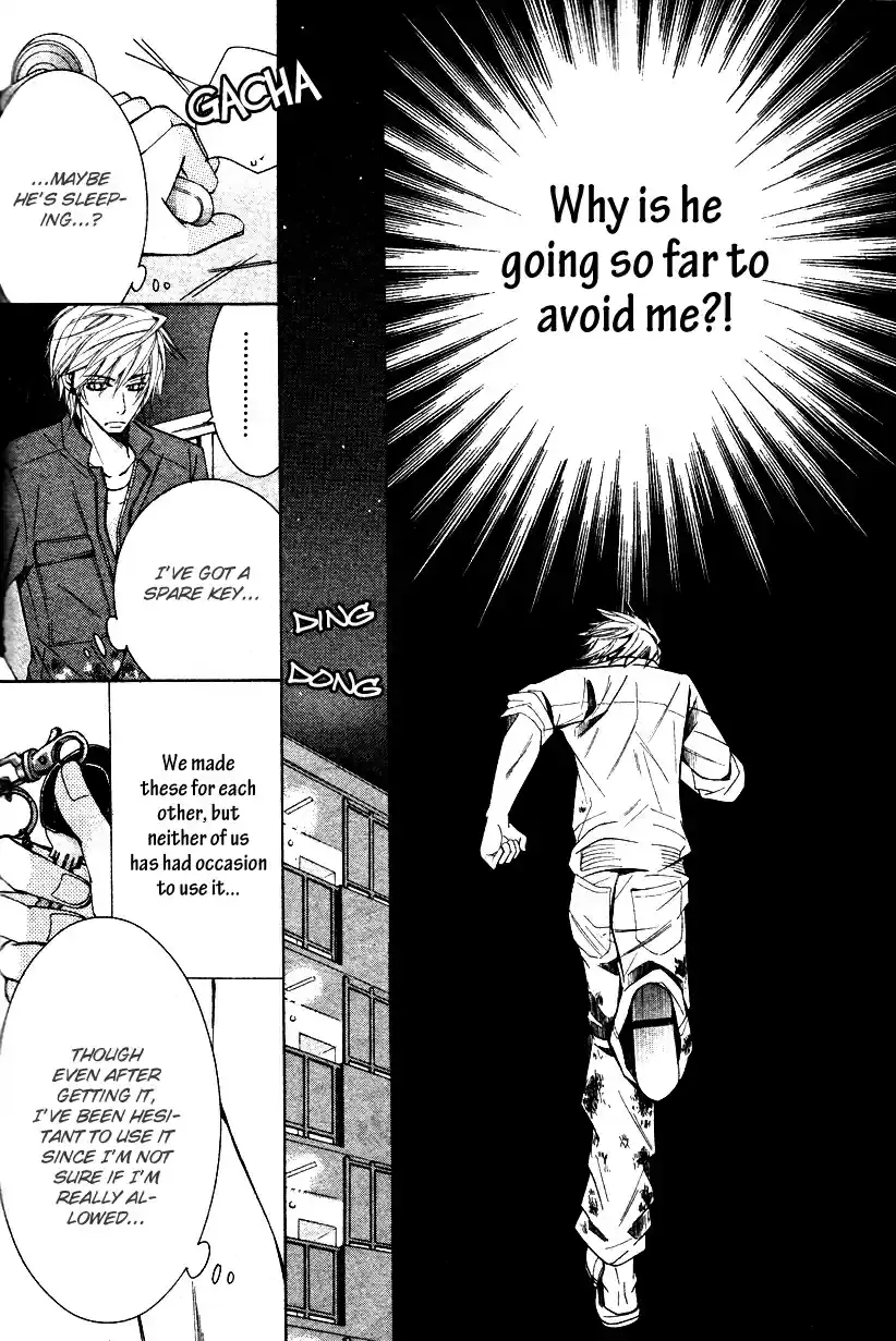 Sekaiichi Hatsukoi Vol. 7 Ch. 12.5 The Case of Yukina Kou chapter 1