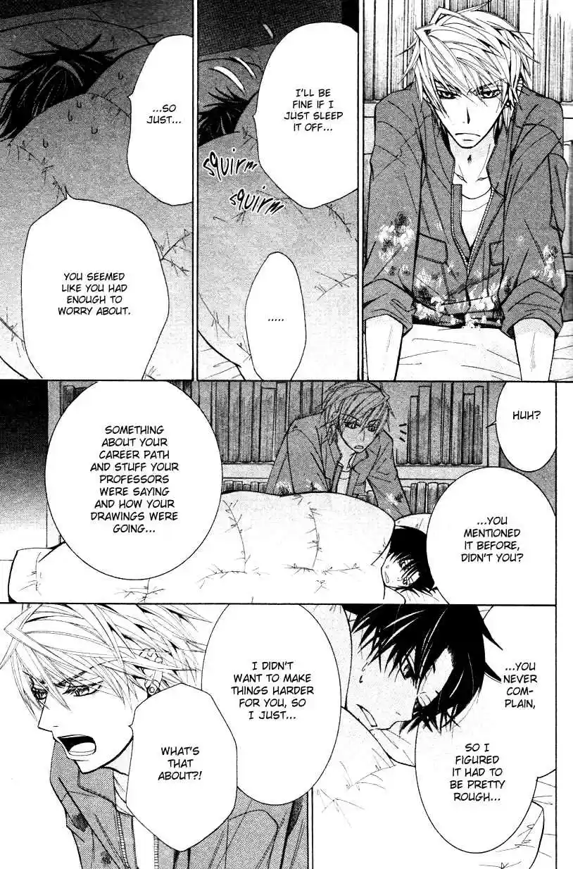 Sekaiichi Hatsukoi Vol. 7 Ch. 12.5 The Case of Yukina Kou chapter 1