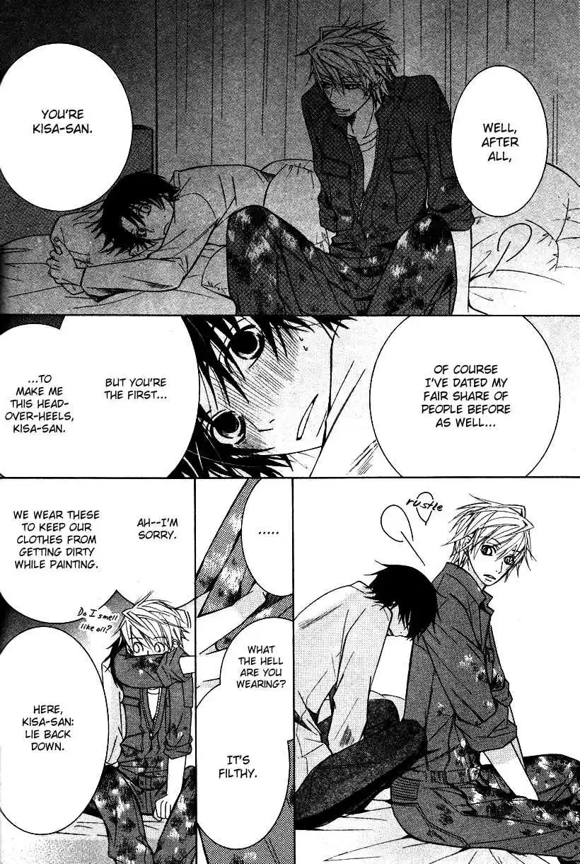 Sekaiichi Hatsukoi Vol. 7 Ch. 12.5 The Case of Yukina Kou chapter 1