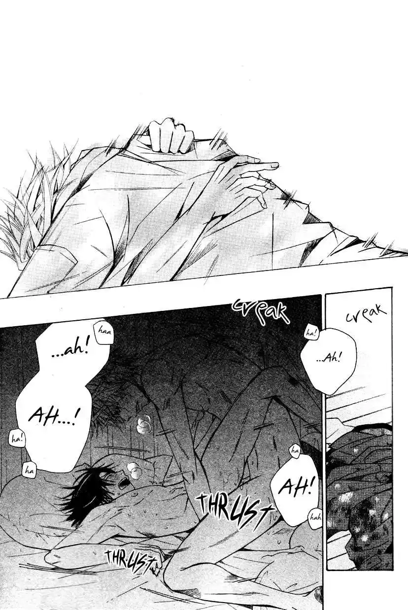 Sekaiichi Hatsukoi Vol. 7 Ch. 12.5 The Case of Yukina Kou chapter 1