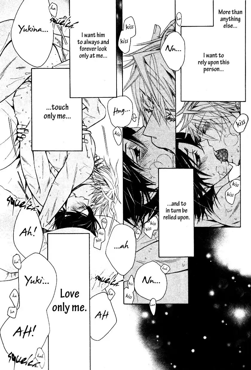 Sekaiichi Hatsukoi Vol. 7 Ch. 12.5 The Case of Yukina Kou chapter 1