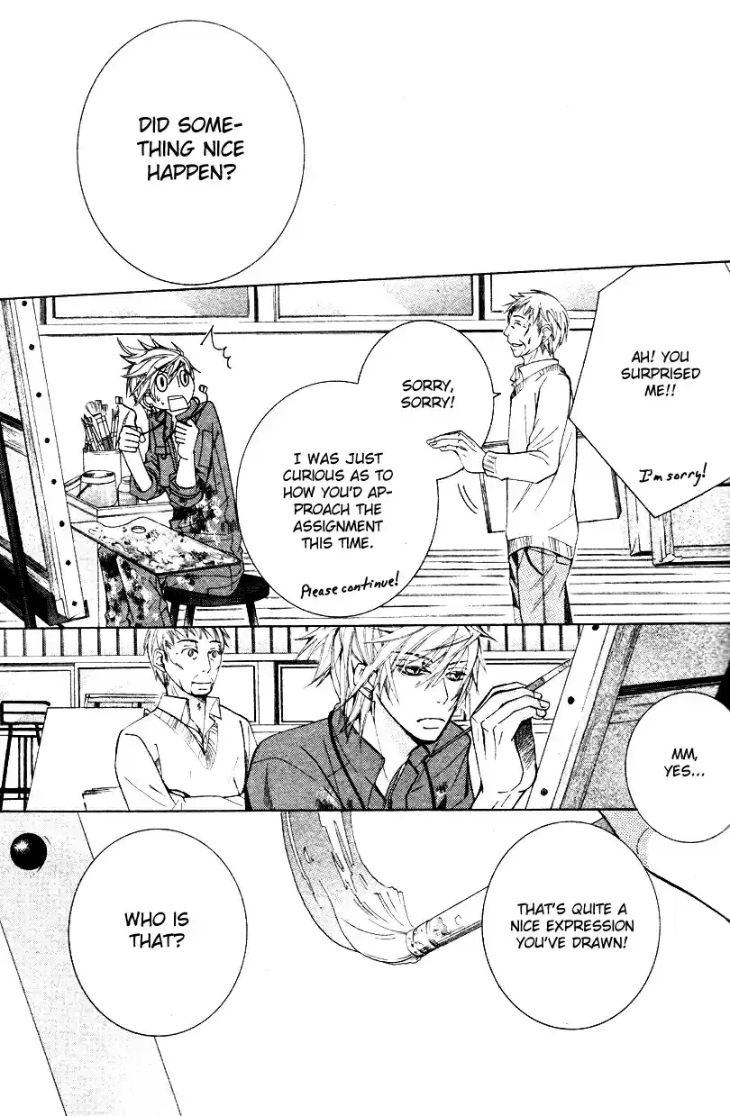 Sekaiichi Hatsukoi Vol. 7 Ch. 12.5 The Case of Yukina Kou chapter 1