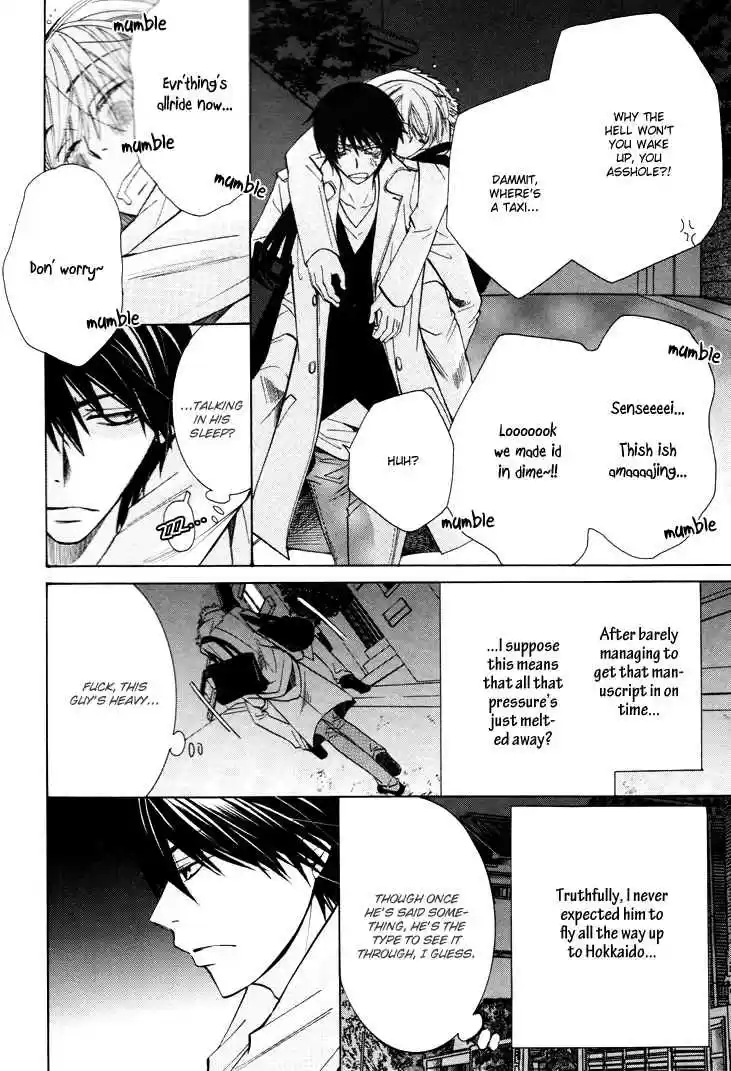 Sekaiichi Hatsukoi Vol. 7 Ch. 13.6 Booklet