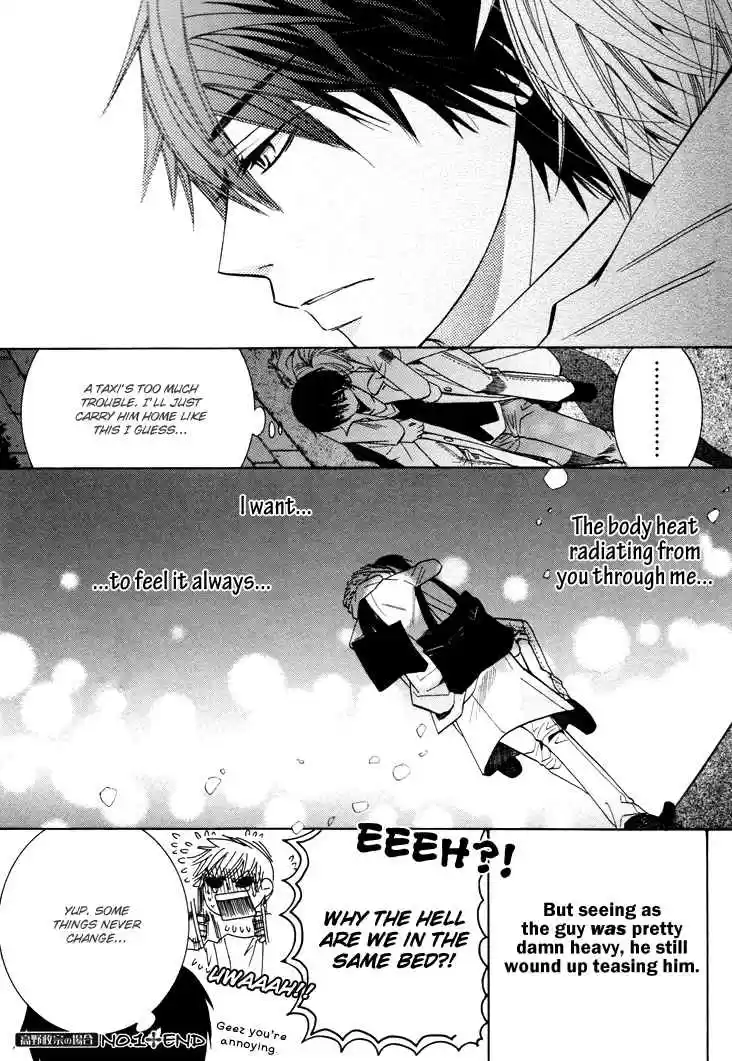 Sekaiichi Hatsukoi Vol. 7 Ch. 13.6 Booklet