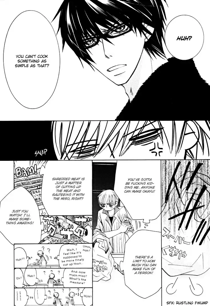 Sekaiichi Hatsukoi Vol. 7 Ch. 13.6 Booklet