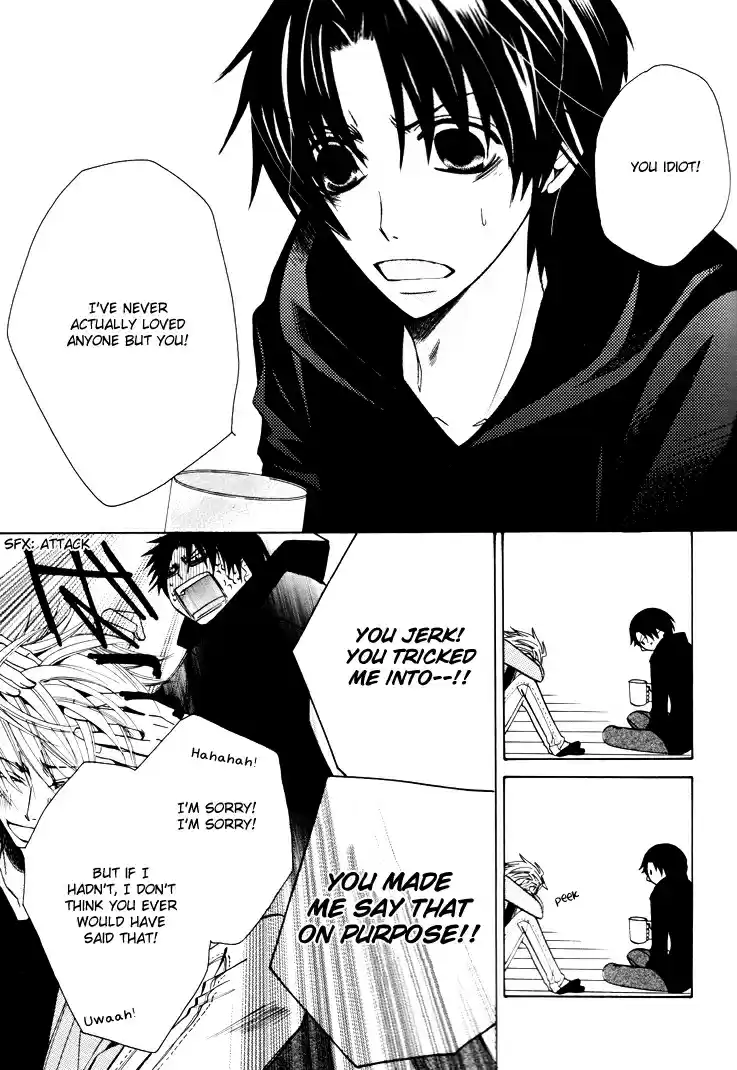 Sekaiichi Hatsukoi Vol. 7 Ch. 13.6 Booklet