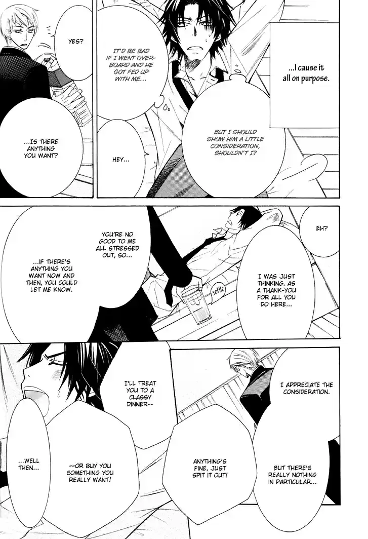 Sekaiichi Hatsukoi Vol. 7 Ch. 13.6 Booklet