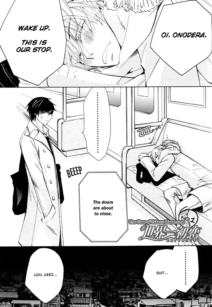 Sekaiichi Hatsukoi Vol. 7 Ch. 19.6 Booklet