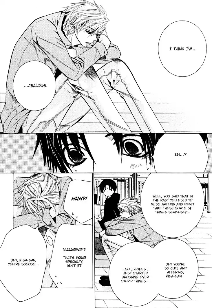 Sekaiichi Hatsukoi Vol. 7 Ch. 19.6 Booklet