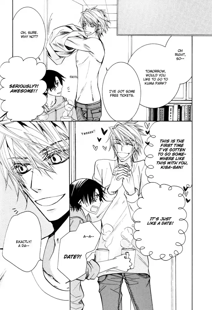 Sekaiichi Hatsukoi Vol. 7 Ch. 19.6 Booklet