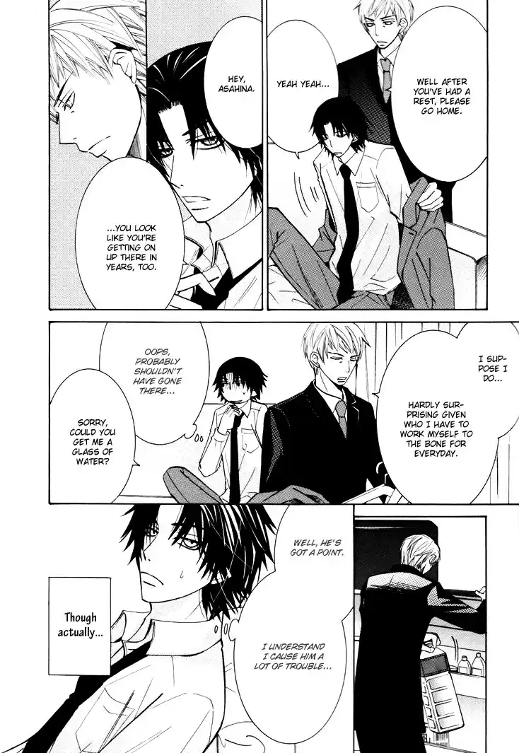 Sekaiichi Hatsukoi Vol. 7 Ch. 19.6 Booklet