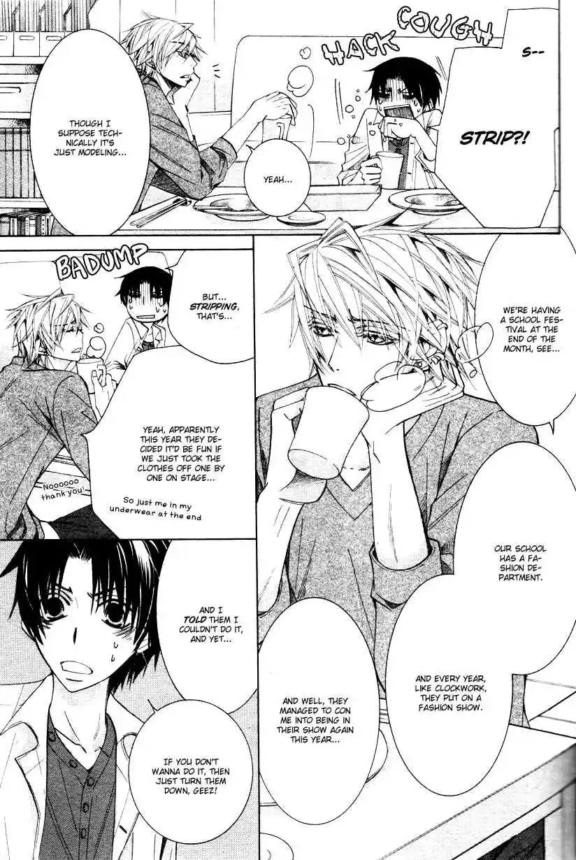 Sekaiichi Hatsukoi Vol. 8 Ch. 14.5 The Case of Kisa Shouta chapter 5+5.5