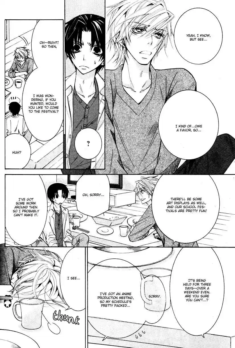 Sekaiichi Hatsukoi Vol. 8 Ch. 14.5 The Case of Kisa Shouta chapter 5+5.5