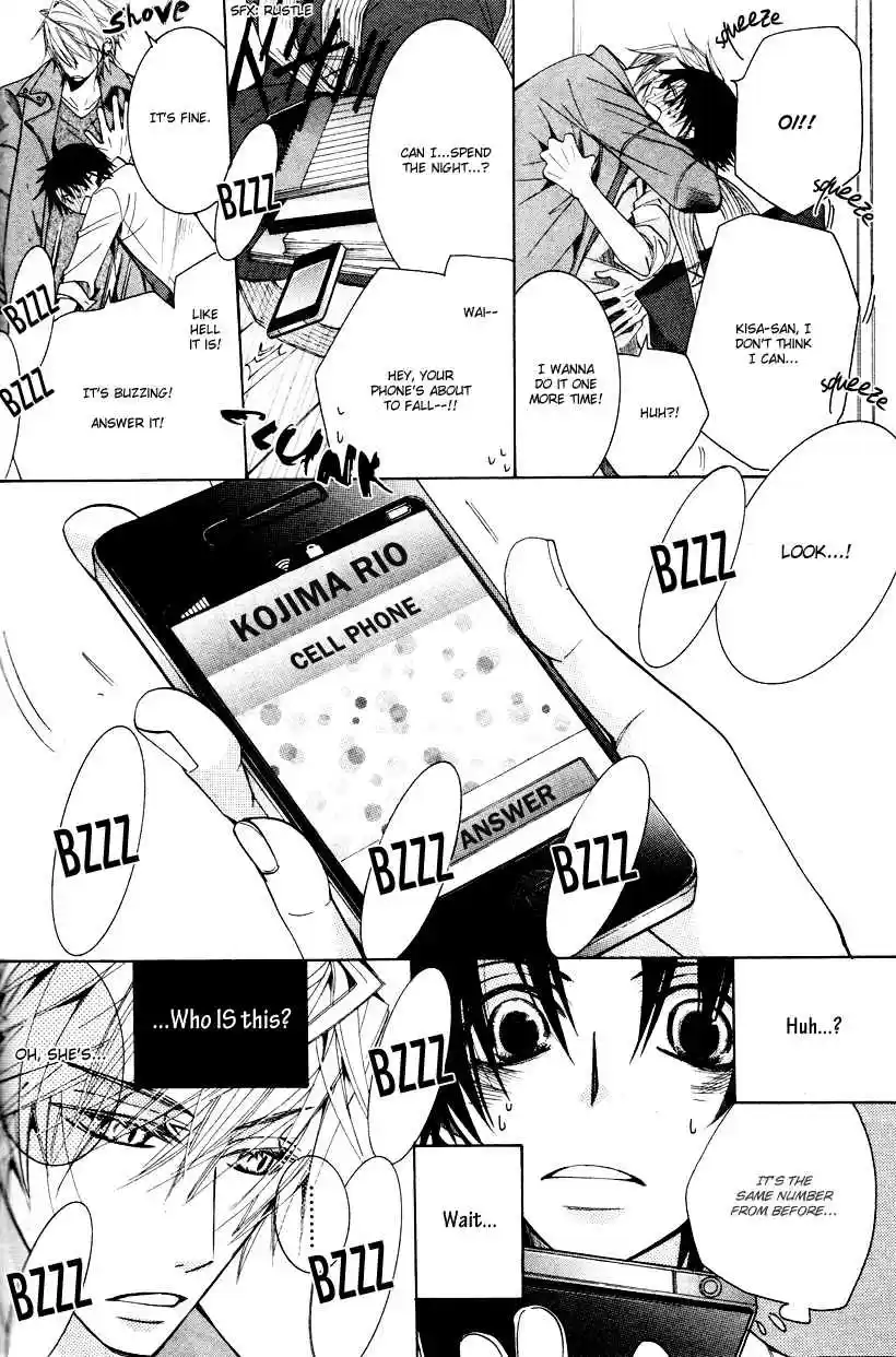 Sekaiichi Hatsukoi Vol. 8 Ch. 14.5 The Case of Kisa Shouta chapter 5+5.5