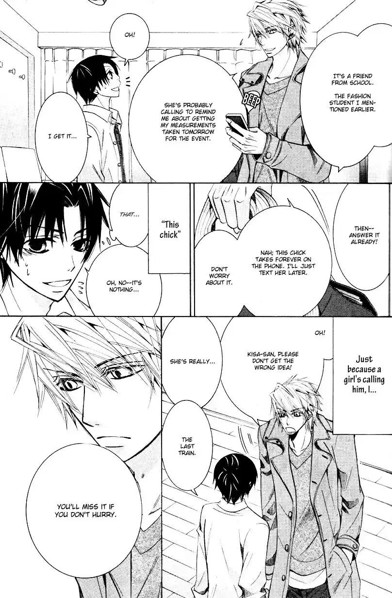 Sekaiichi Hatsukoi Vol. 8 Ch. 14.5 The Case of Kisa Shouta chapter 5+5.5