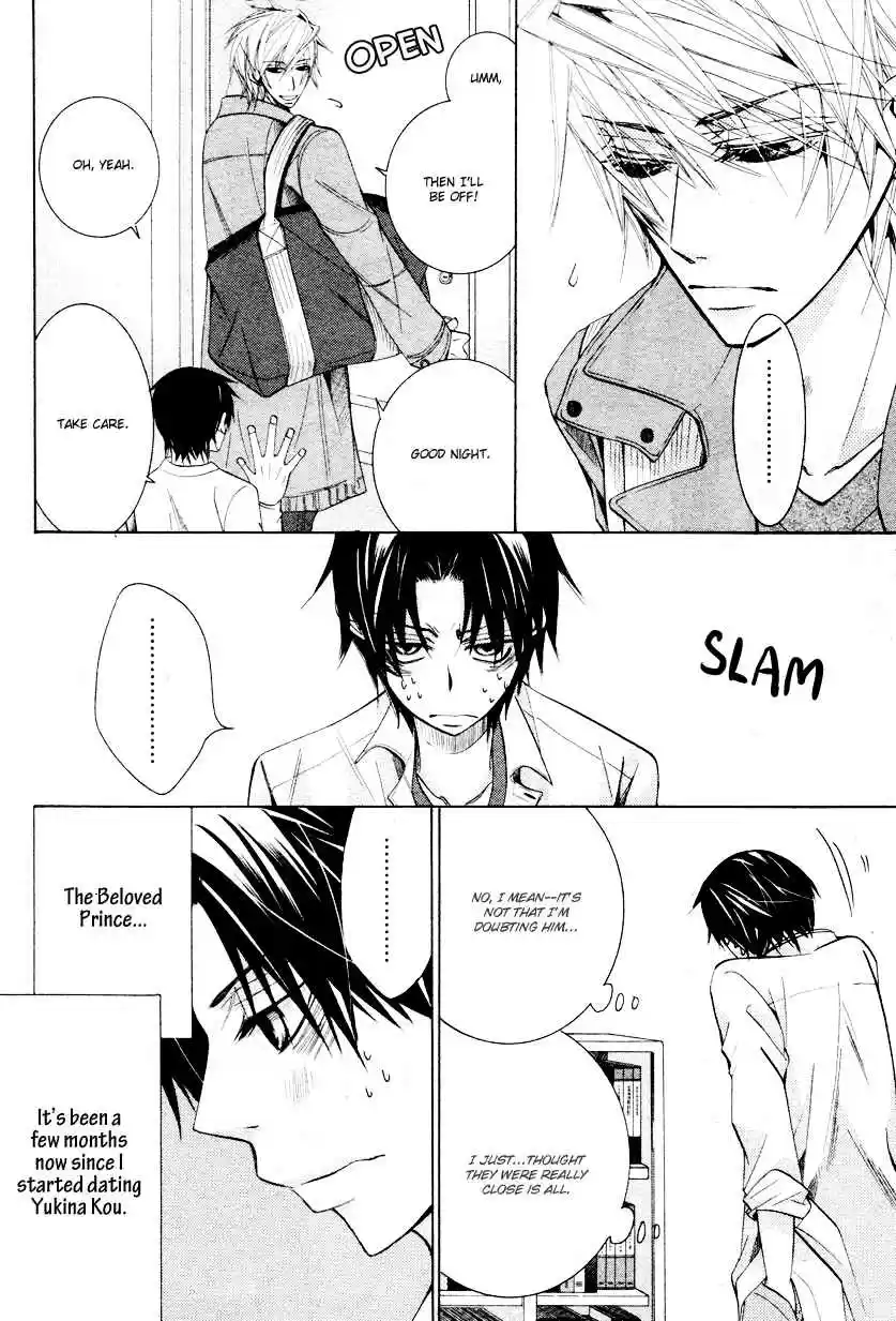 Sekaiichi Hatsukoi Vol. 8 Ch. 14.5 The Case of Kisa Shouta chapter 5+5.5