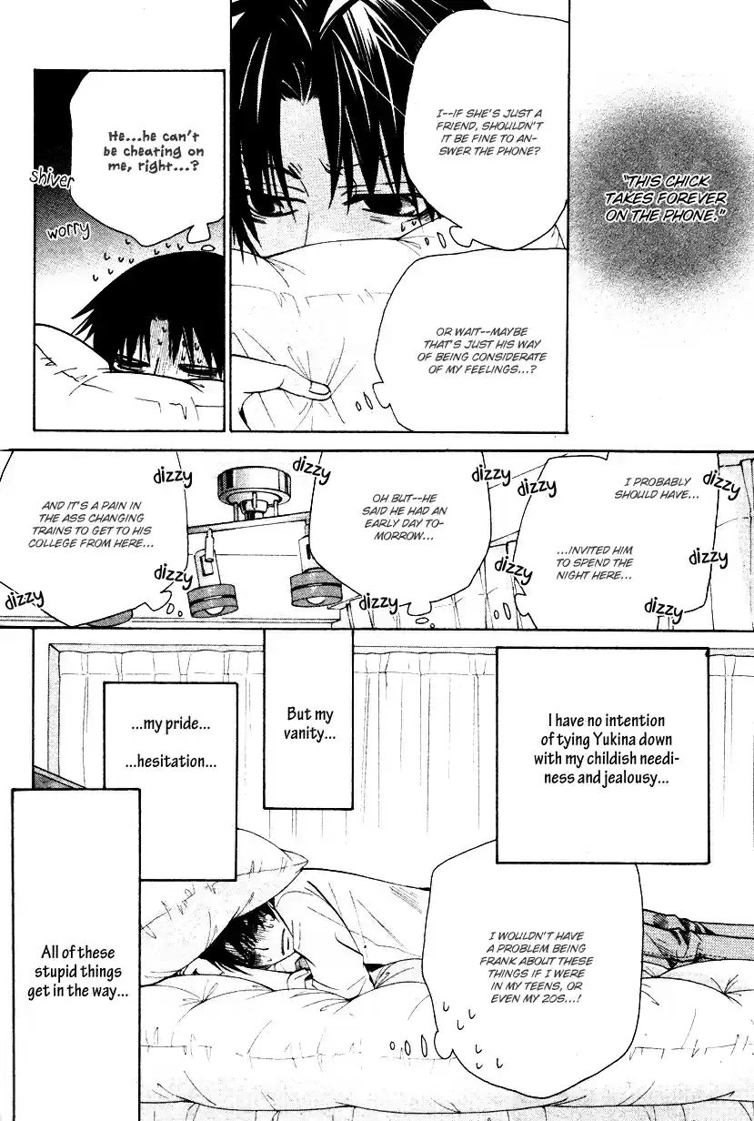 Sekaiichi Hatsukoi Vol. 8 Ch. 14.5 The Case of Kisa Shouta chapter 5+5.5