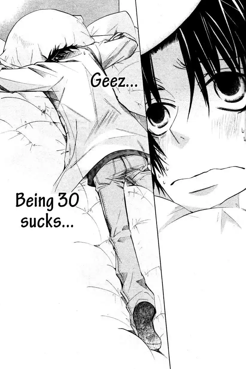 Sekaiichi Hatsukoi Vol. 8 Ch. 14.5 The Case of Kisa Shouta chapter 5+5.5