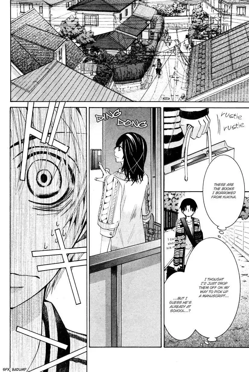 Sekaiichi Hatsukoi Vol. 8 Ch. 14.5 The Case of Kisa Shouta chapter 5+5.5