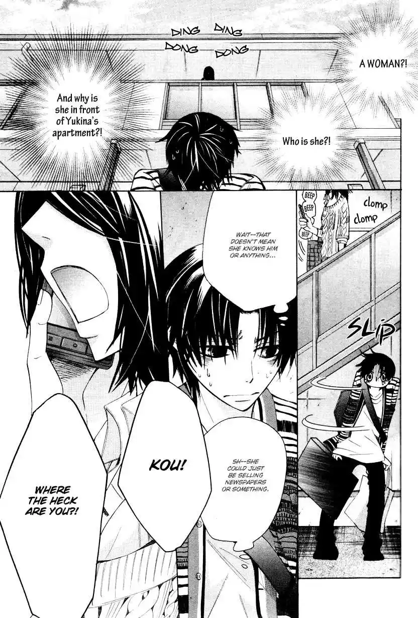 Sekaiichi Hatsukoi Vol. 8 Ch. 14.5 The Case of Kisa Shouta chapter 5+5.5
