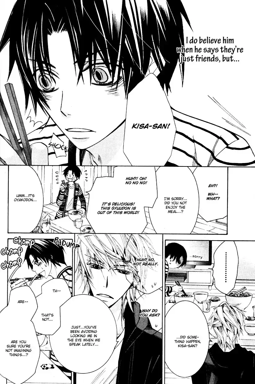 Sekaiichi Hatsukoi Vol. 8 Ch. 14.5 The Case of Kisa Shouta chapter 5+5.5