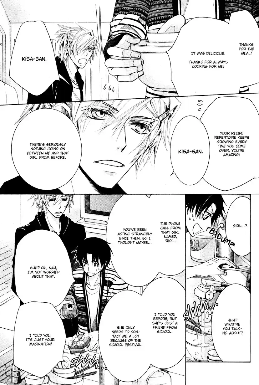 Sekaiichi Hatsukoi Vol. 8 Ch. 14.5 The Case of Kisa Shouta chapter 5+5.5