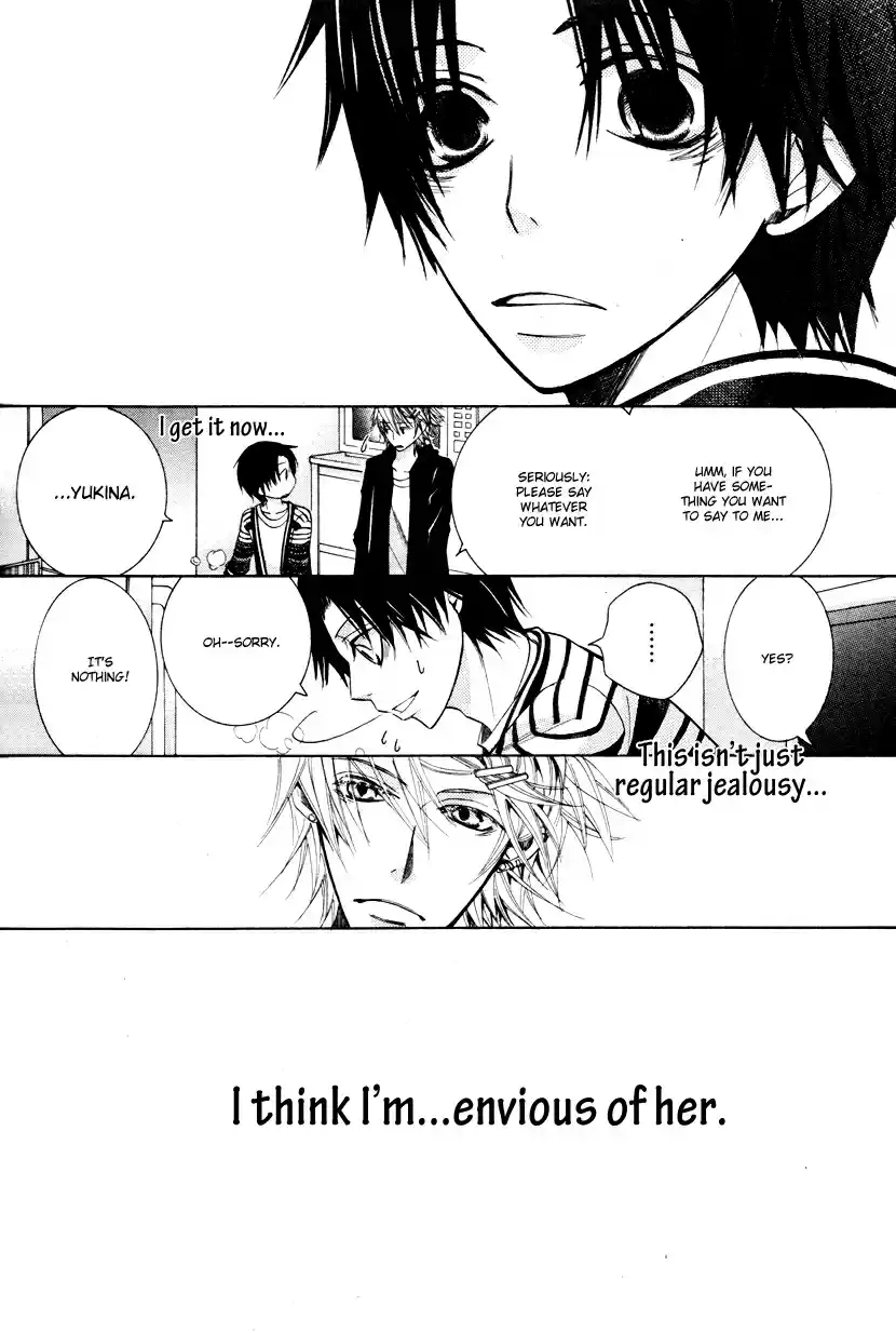 Sekaiichi Hatsukoi Vol. 8 Ch. 14.5 The Case of Kisa Shouta chapter 5+5.5