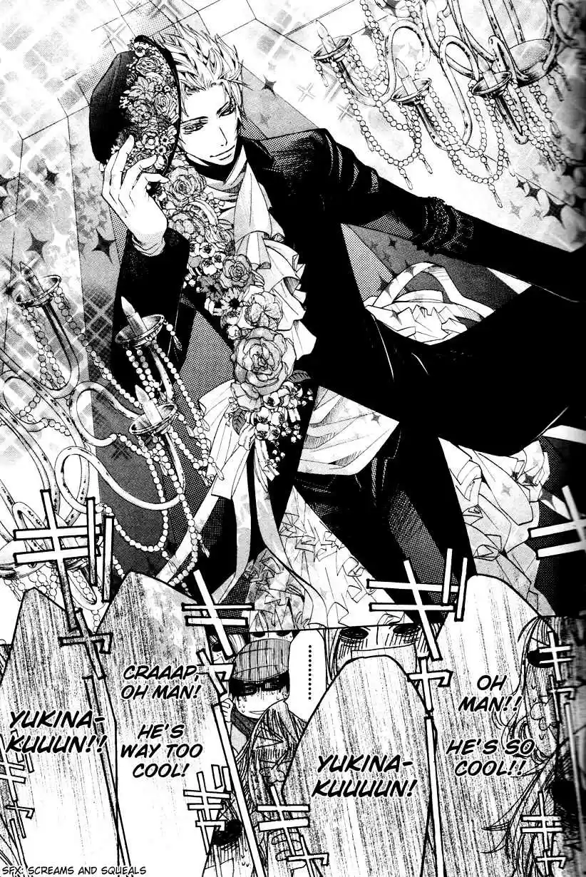 Sekaiichi Hatsukoi Vol. 8 Ch. 14.5 The Case of Kisa Shouta chapter 5+5.5