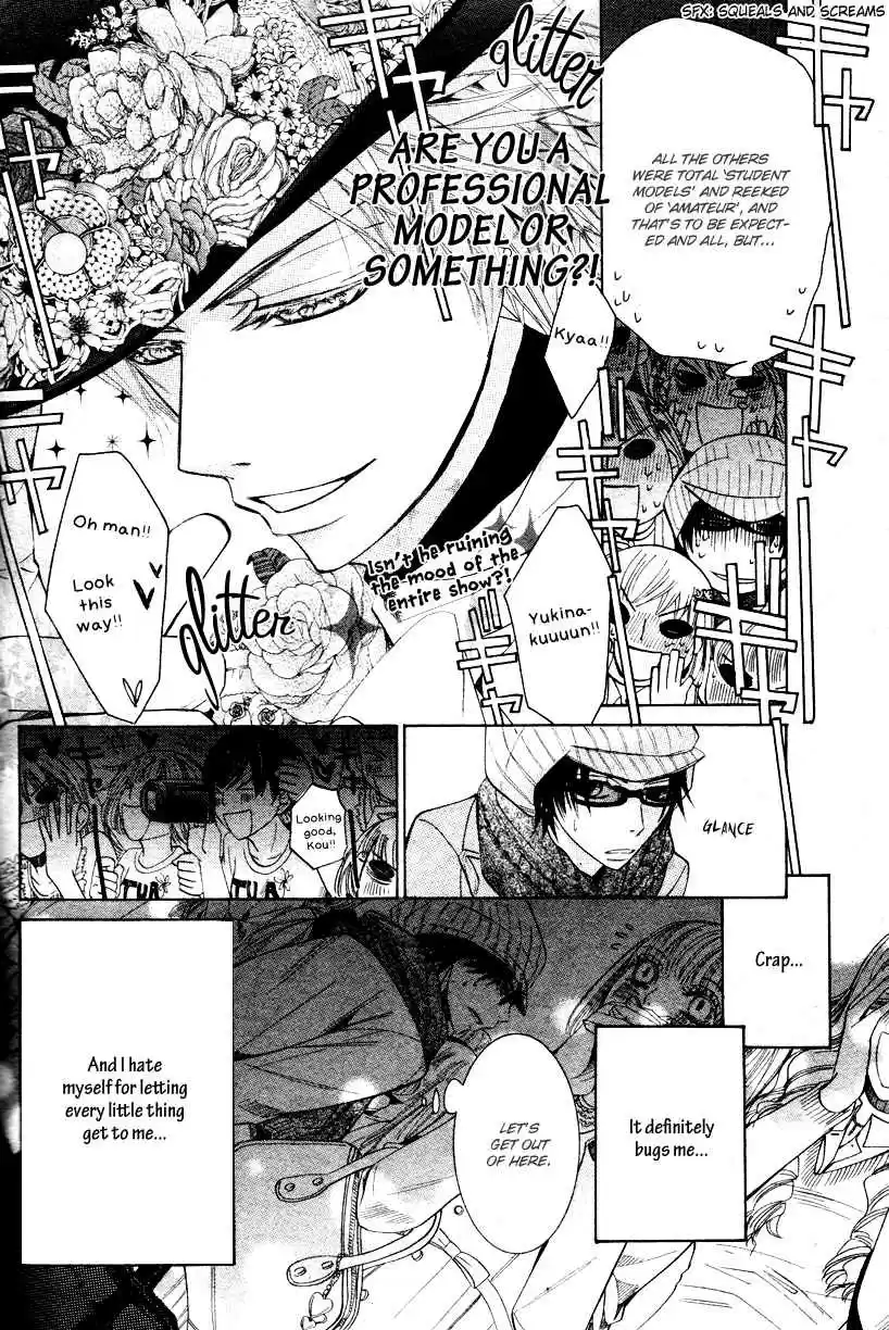 Sekaiichi Hatsukoi Vol. 8 Ch. 14.5 The Case of Kisa Shouta chapter 5+5.5