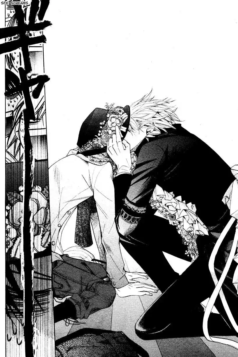 Sekaiichi Hatsukoi Vol. 8 Ch. 14.5 The Case of Kisa Shouta chapter 5+5.5