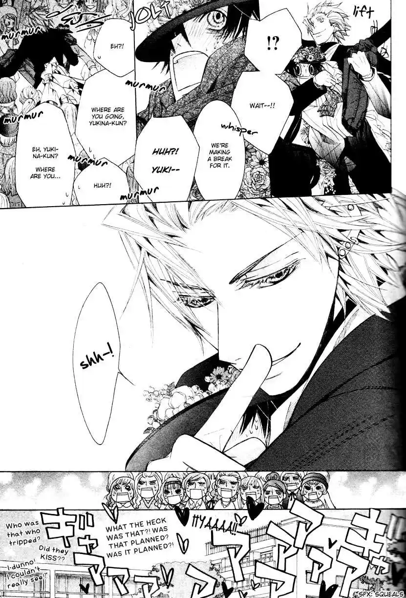 Sekaiichi Hatsukoi Vol. 8 Ch. 14.5 The Case of Kisa Shouta chapter 5+5.5