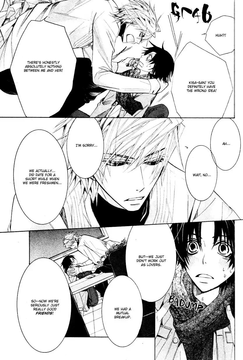 Sekaiichi Hatsukoi Vol. 8 Ch. 14.5 The Case of Kisa Shouta chapter 5+5.5