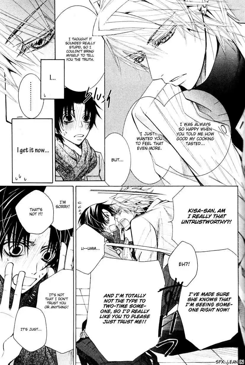 Sekaiichi Hatsukoi Vol. 8 Ch. 14.5 The Case of Kisa Shouta chapter 5+5.5