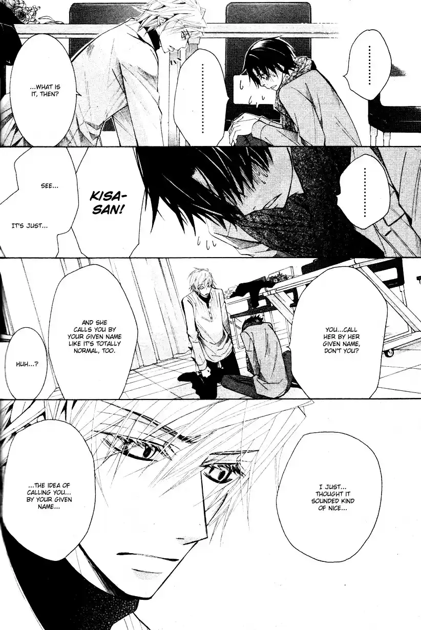 Sekaiichi Hatsukoi Vol. 8 Ch. 14.5 The Case of Kisa Shouta chapter 5+5.5