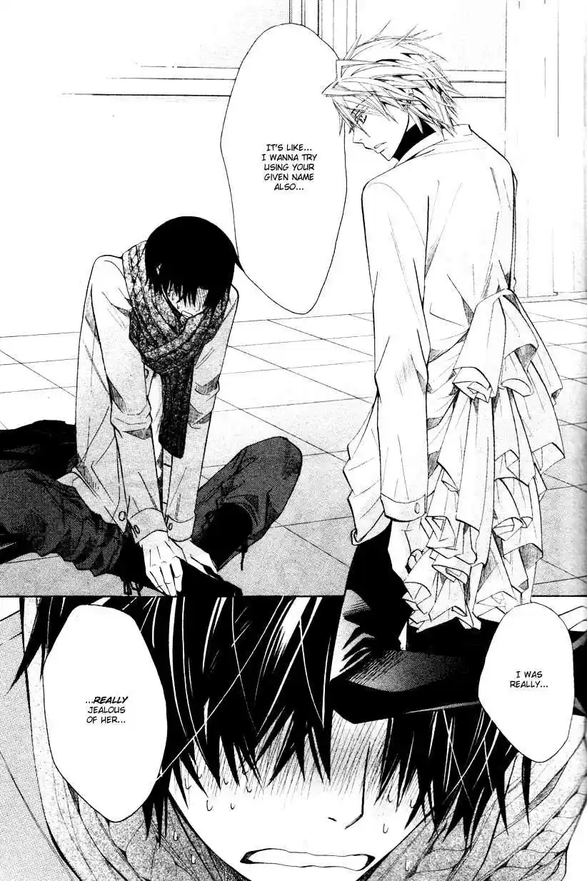 Sekaiichi Hatsukoi Vol. 8 Ch. 14.5 The Case of Kisa Shouta chapter 5+5.5