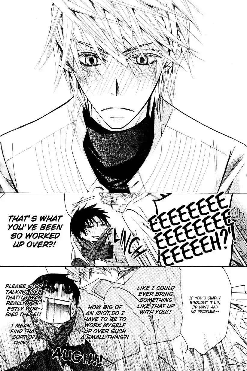 Sekaiichi Hatsukoi Vol. 8 Ch. 14.5 The Case of Kisa Shouta chapter 5+5.5