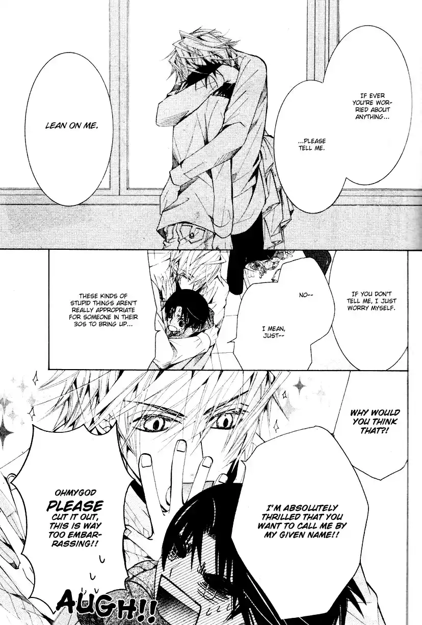 Sekaiichi Hatsukoi Vol. 8 Ch. 14.5 The Case of Kisa Shouta chapter 5+5.5