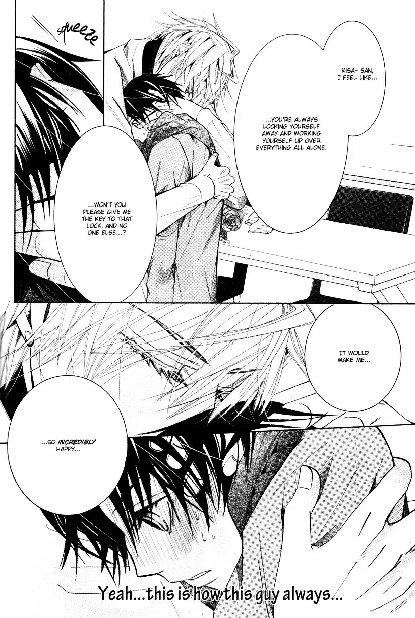 Sekaiichi Hatsukoi Vol. 8 Ch. 14.5 The Case of Kisa Shouta chapter 5+5.5