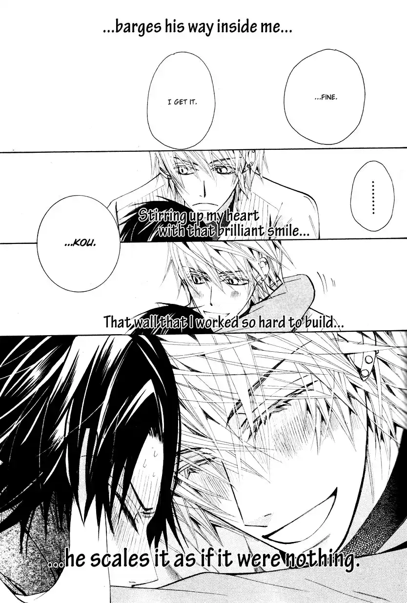 Sekaiichi Hatsukoi Vol. 8 Ch. 14.5 The Case of Kisa Shouta chapter 5+5.5