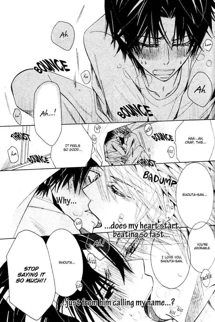 Sekaiichi Hatsukoi Vol. 8 Ch. 14.5 The Case of Kisa Shouta chapter 5+5.5