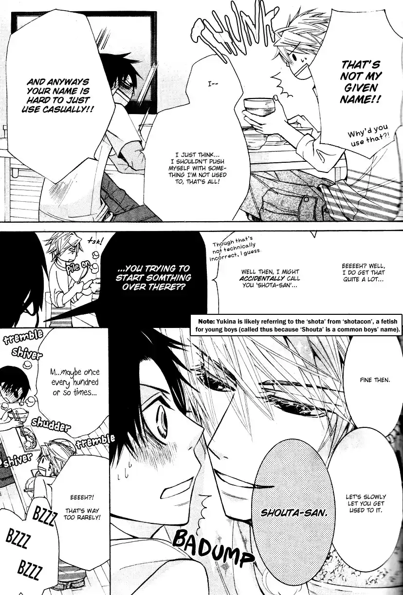 Sekaiichi Hatsukoi Vol. 8 Ch. 14.5 The Case of Kisa Shouta chapter 5+5.5