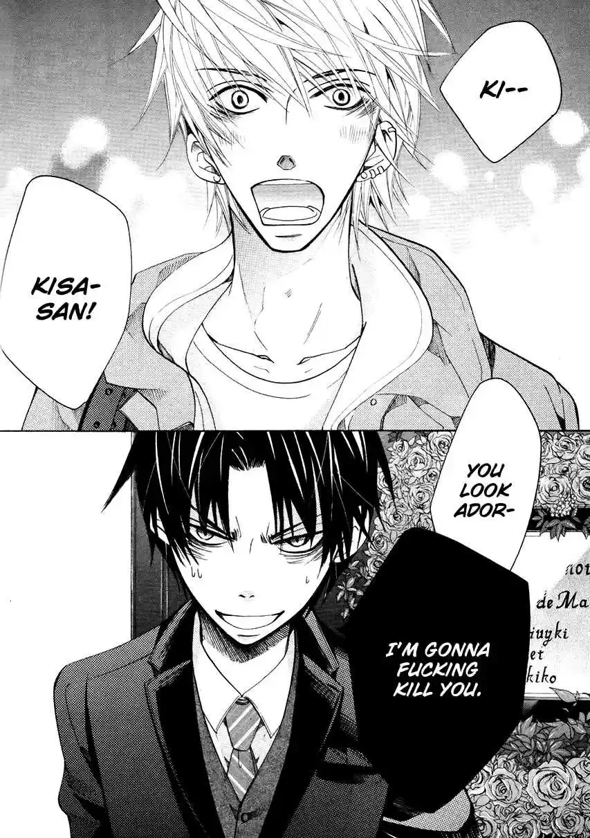 Sekaiichi Hatsukoi Vol. 9 Ch. 17.1 The Case of Yukina Kou chapter 2