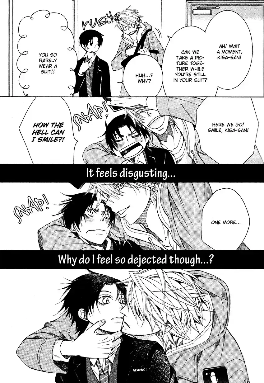 Sekaiichi Hatsukoi Vol. 9 Ch. 17.1 The Case of Yukina Kou chapter 2