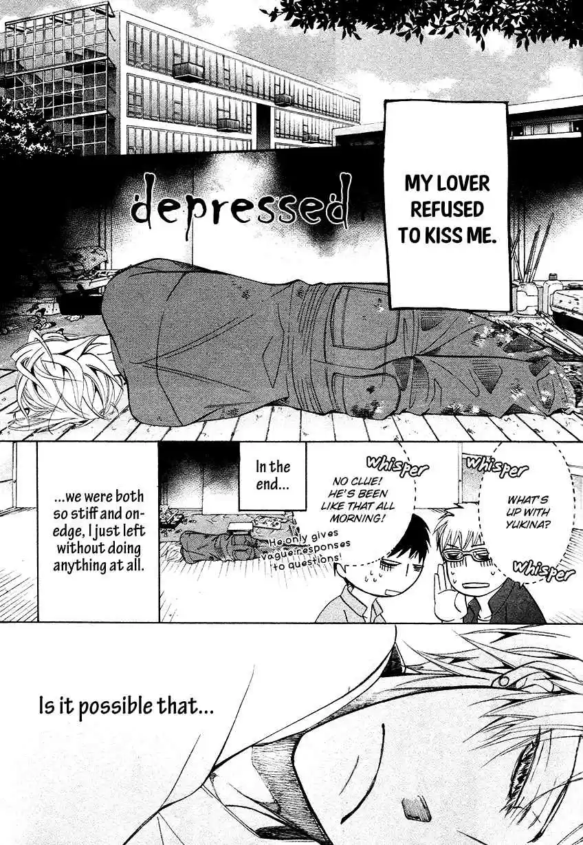 Sekaiichi Hatsukoi Vol. 9 Ch. 17.1 The Case of Yukina Kou chapter 2