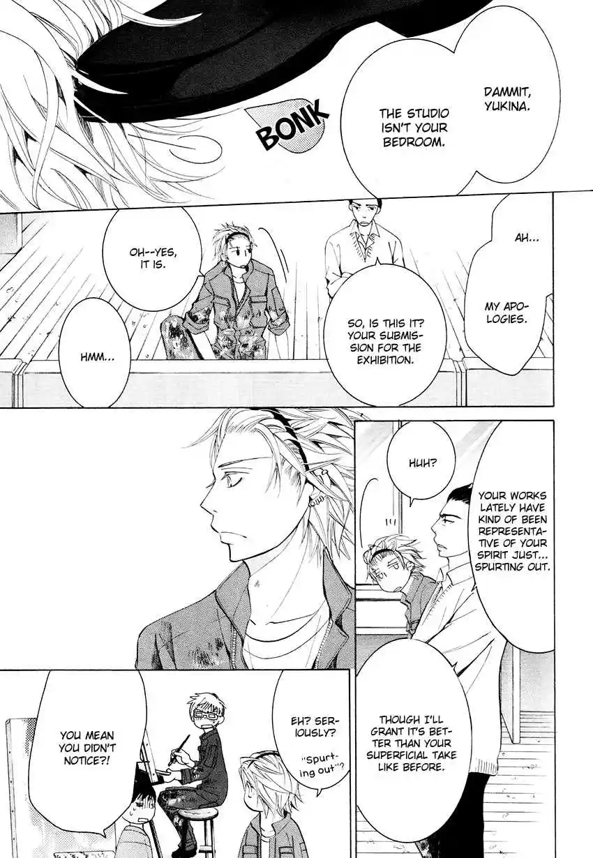 Sekaiichi Hatsukoi Vol. 9 Ch. 17.1 The Case of Yukina Kou chapter 2