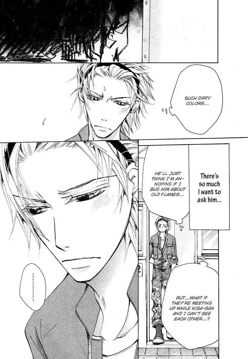 Sekaiichi Hatsukoi Vol. 9 Ch. 17.1 The Case of Yukina Kou chapter 2