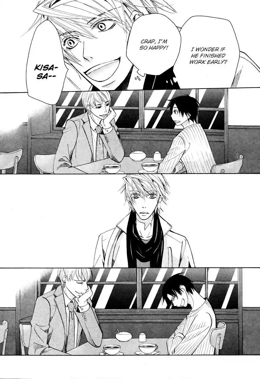 Sekaiichi Hatsukoi Vol. 9 Ch. 17.1 The Case of Yukina Kou chapter 2