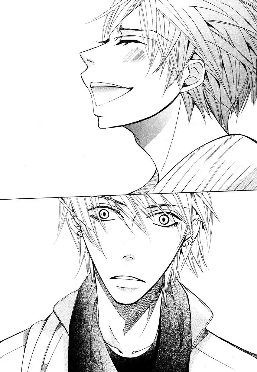 Sekaiichi Hatsukoi Vol. 9 Ch. 17.1 The Case of Yukina Kou chapter 2