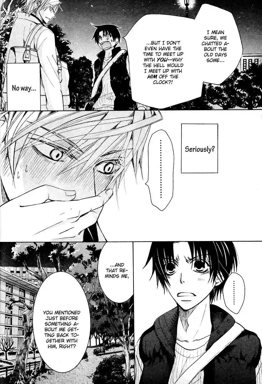 Sekaiichi Hatsukoi Vol. 9 Ch. 17.1 The Case of Yukina Kou chapter 2