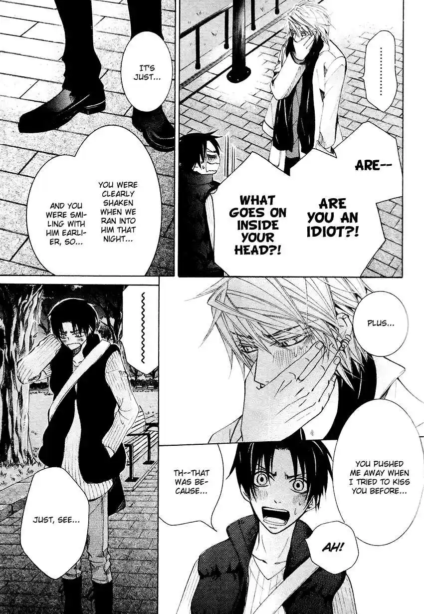 Sekaiichi Hatsukoi Vol. 9 Ch. 17.1 The Case of Yukina Kou chapter 2